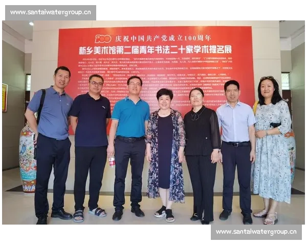 弘扬中华美学精神的青少年书法比赛整体策划与实施方案准备思路研究