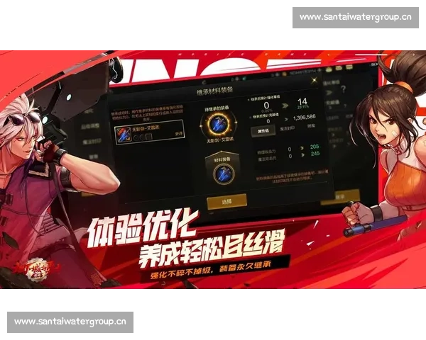 巅峰对决地下城与勇士职业联赛精彩比赛视频全程回顾高燃瞬间解析