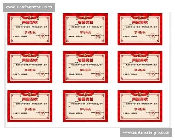 比赛奖状设计与创作技巧探究如何提升奖项的艺术价值与象征意义