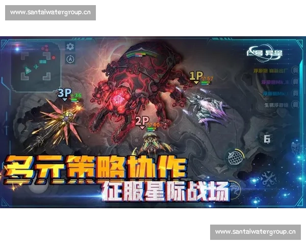 星际赛场争锋异星对决科技与战术的终极较量