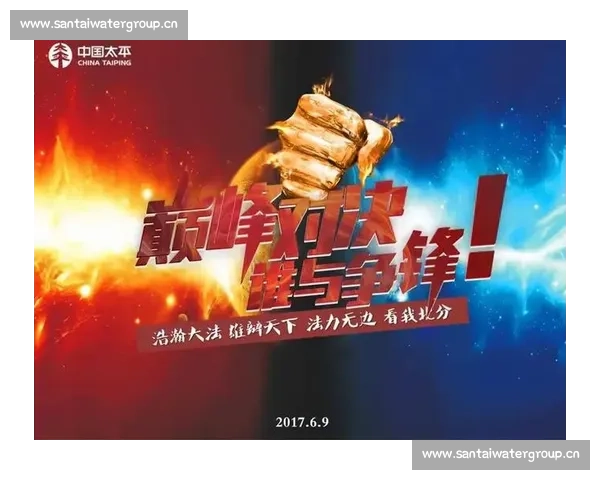 极速赛道争锋 谁能登顶车王宝座 挑战极限速度与技巧的巅峰对决