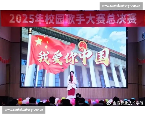 在歌声中凝聚青春力量的难忘校歌比赛记忆与成长集体荣誉与梦想