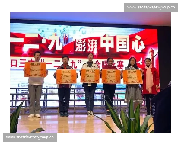 面向公平与艺术表现并重的合唱比赛综合评分标准研究构建与应用框架探索